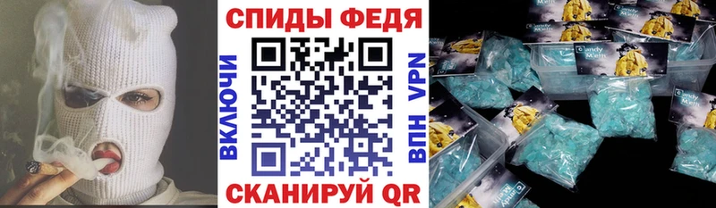 цены   MEGA зеркало  Амфетамин 98%  Петровск 