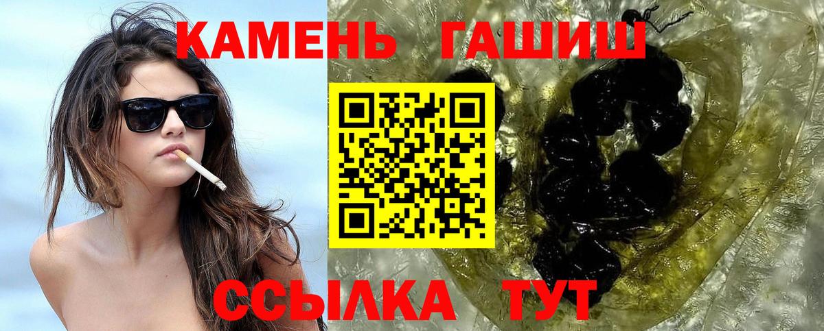 APVP Петровск
