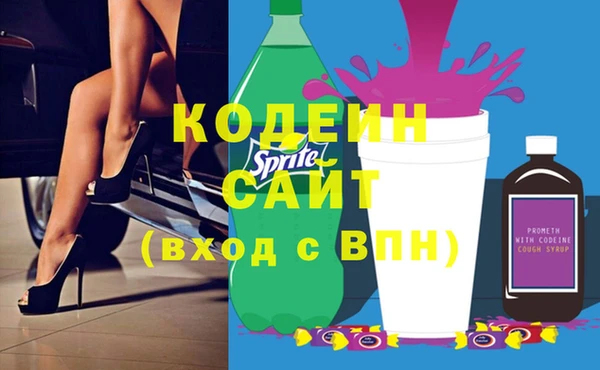 таблы Пересвет