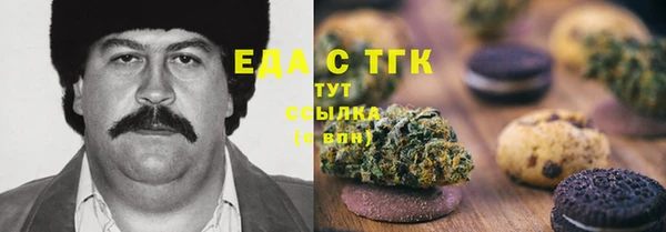 марки lsd Алексеевка