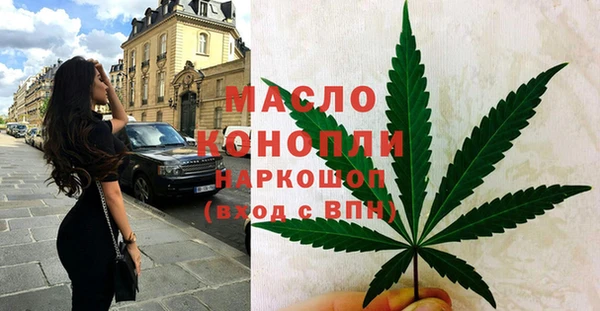 марки lsd Алексеевка