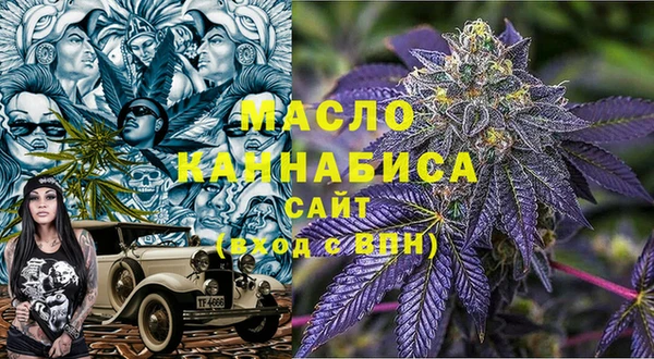 марки lsd Алексеевка
