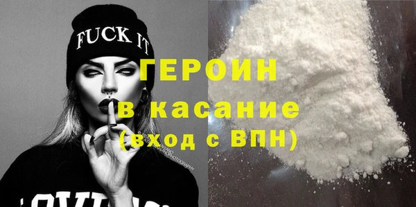 прущие грибы Алексин