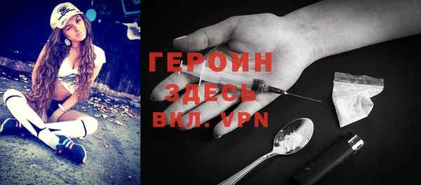 сатива Пестово