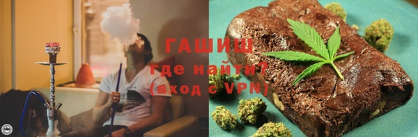 марки lsd Алексеевка