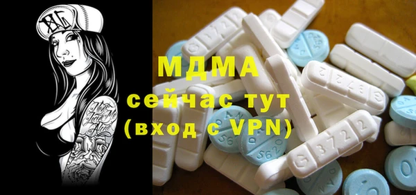 марки lsd Алексеевка