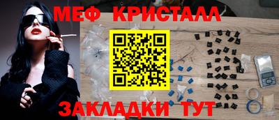 2c-b Мариинск