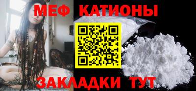 2c-b Мариинск