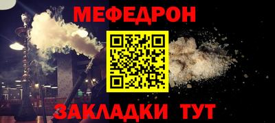 2c-b Мариинск