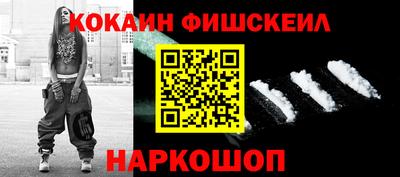 соль ск Малоярославец