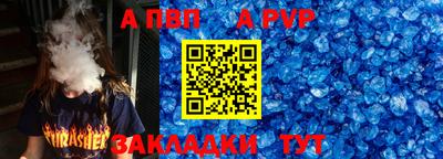 мяу мяу мука Малгобек