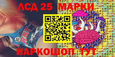 соль ск Малоярославец
