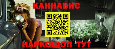 соль ск Малоярославец