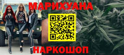 мяу мяу мука Малгобек