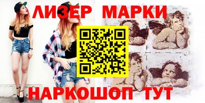 соль ск Малоярославец
