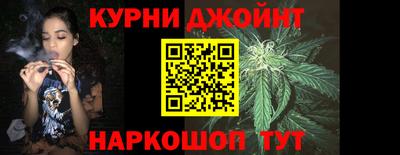 метадон Моздок