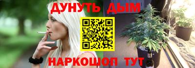 соль ск Малоярославец
