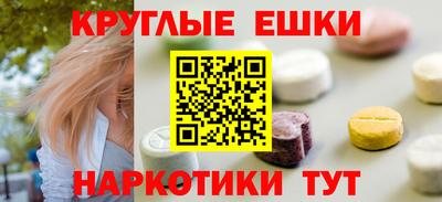 соль ск Малоярославец