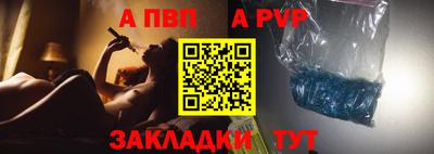 мяу мяу мука Малгобек