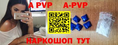 соль ск Малоярославец