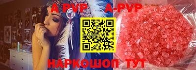 MDMA Можайск