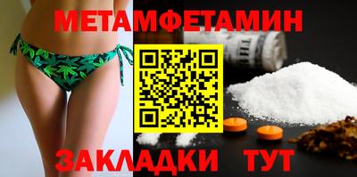 2c-b Мариинск