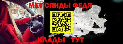 соль ск Малоярославец