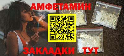 дмт Можга