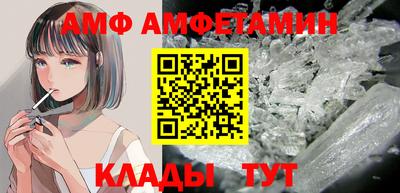 2c-b Мариинск