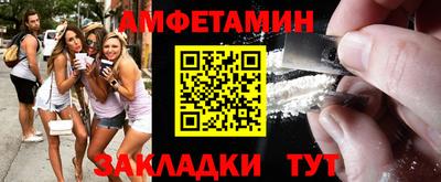 метадон Моздок