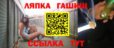 мяу мяу мука Малгобек