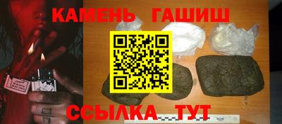 мяу мяу мука Малгобек