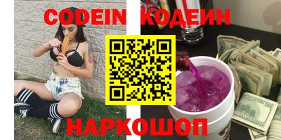 соль ск Малоярославец