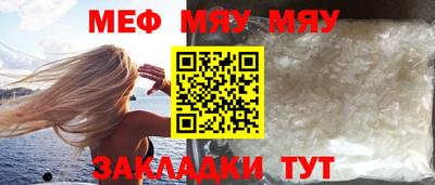 метадон Моздок