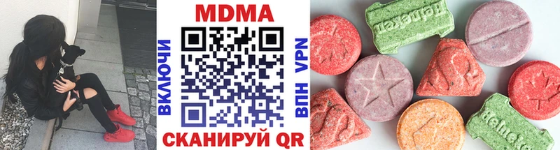 дарк нет состав Петровск МДМА VHQ blacksprut tor