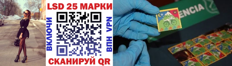 Марки NBOMe 1500мкг  нарко площадка официальный сайт  Петровск  mega ТОР 